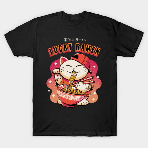 Lucky Ramen Cat Japanese Style Funny Gift For Ramen Lover Gift T-Shirt by anubis1986